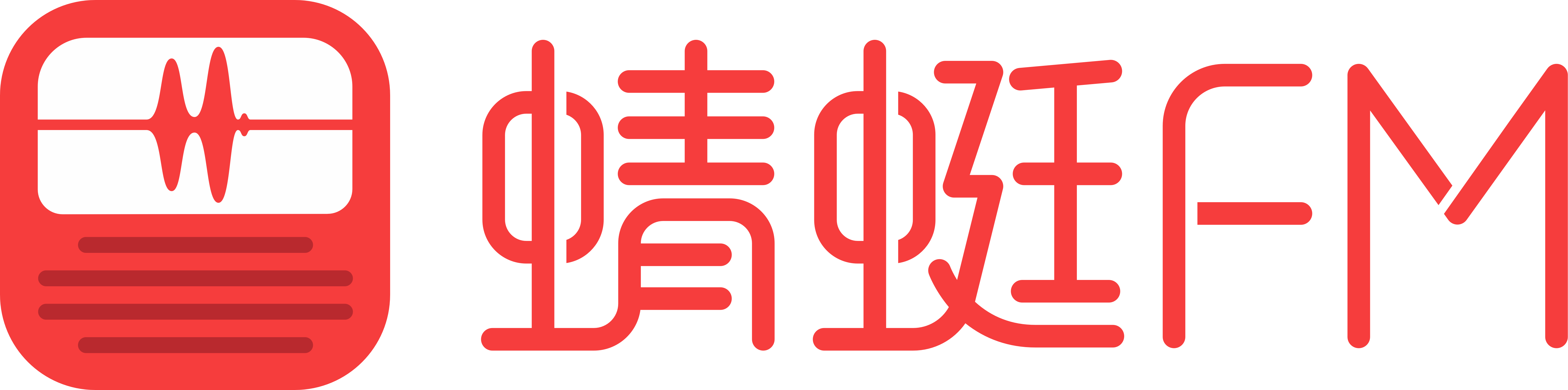 华语金曲500首