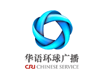 CRI中文环球广播·CRI chinese service