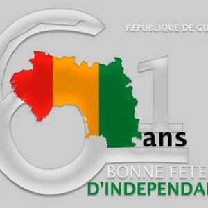 RTG GUINEE 88.5 FM
