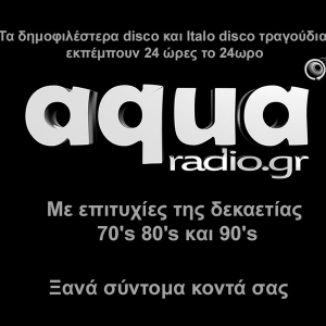 Aqua Rádió – Barcs (on-line)