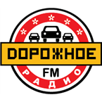 Дорожное радио