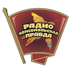 Комсомольская правда Москва