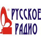 Русское Радио Великий Новгород