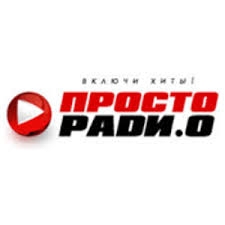prosto radio
