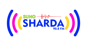 Suno Sharda - 90.8FM