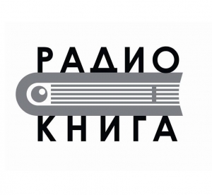 Radio Kniga 105.0 FM