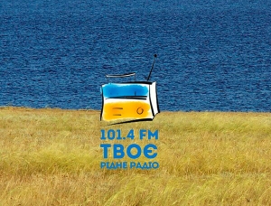Tvoe Radio - Твоэ Радiо 101.4 FM