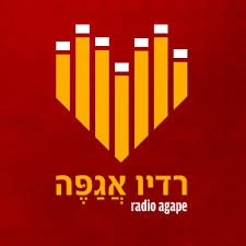 Agape FM