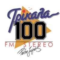 Radio Zygos - 100.1 FM