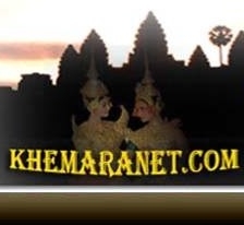 Radio Samleng Khemara