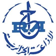 Radio Boumerdes - بومرداس