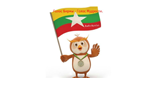Radio Voice of Burma