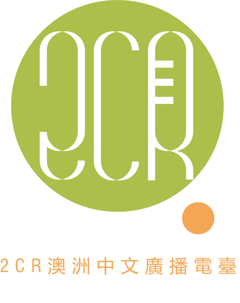 2CR RADIO