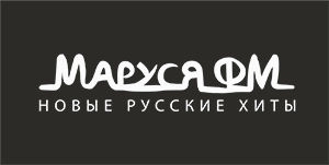 Маруся FM - Marusya