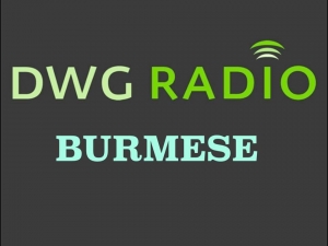 DWG Radio Burmese