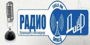 Radio Diyar - 105.5 FM