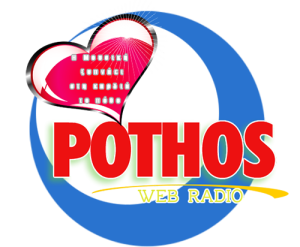 Pothos