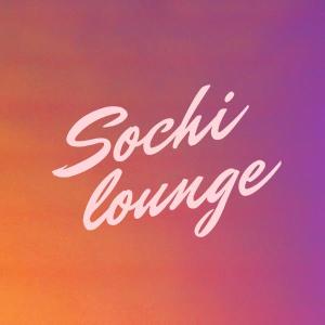 Sochi Lounge