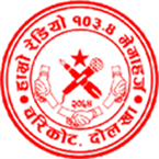Hamro Radio