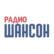 Радио Шансон Димитровград