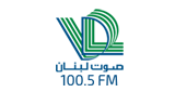 صـوت لبنــان