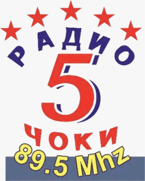 Radio 5 coki