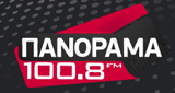 Πανόραμα 100.8 FM