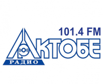 Актобе Радио