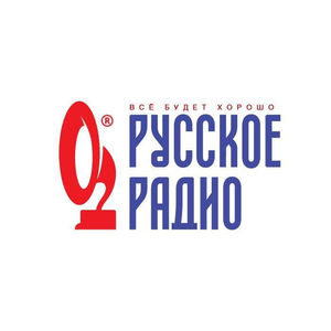 Радио России Оренбург