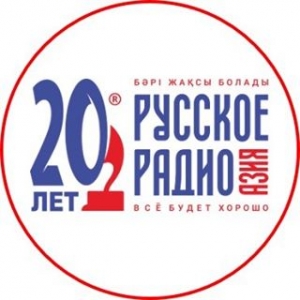Русское Радио