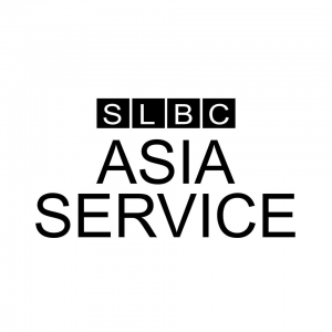 SLBC Asia Service