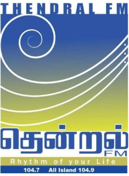 SLBC Thendral Fm