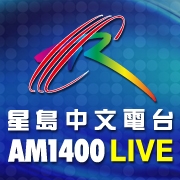 KVTO - 中文電台 AM - 1400