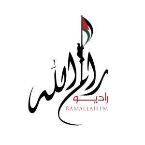 رام الله اف ام