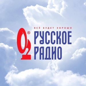 Russian Radio FM - 107.8 ( Русское радио )