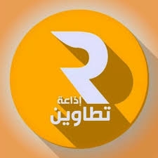 Radio Tataouine