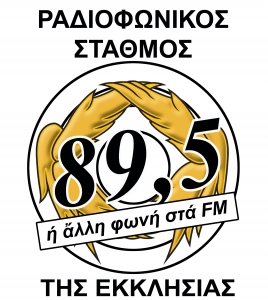RADIO STATION OF THE CHURCH OF GREECE