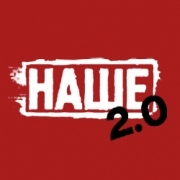 Nashe Radio