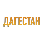 Радио Дагестан