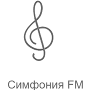 Радио Рекорд Симфония FM