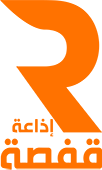 Radio Gafsa