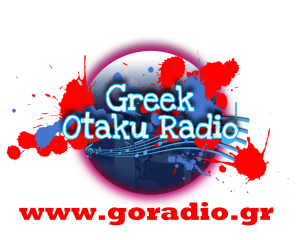 Greek Otaku Radio
