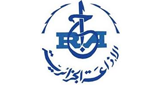 Radio Mostaganem - مستغانم