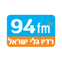 גלי ישראל Galey Yisrael