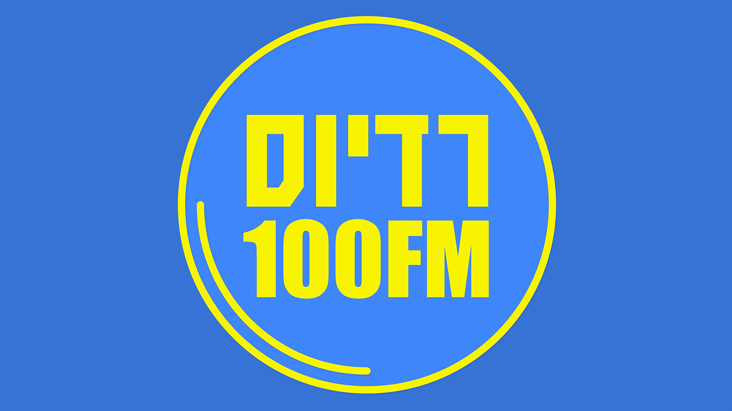 Radio 100% 90s