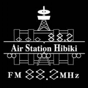 Air Station Hibiki（エアーステーションひびき）