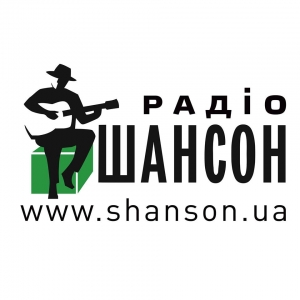 Shanson 101.9 Kiev