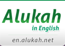 Alukah - Al-Lughtu Al-Arabiyyah wa Ulumiha Channe