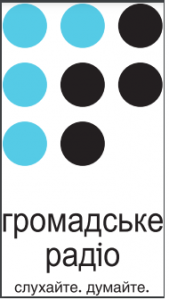 Public Radio (Hromadske radio)