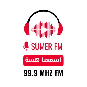 Sumer FM